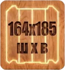 164×185