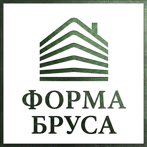 ФОРМА БРУСА